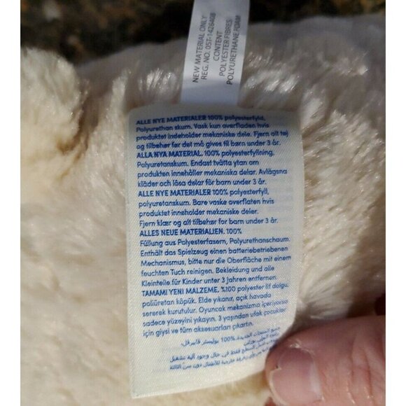 BUILD A BEAR WORKSHOP 15" TEDDY BEAR PLUSH - Picture 6 of 10